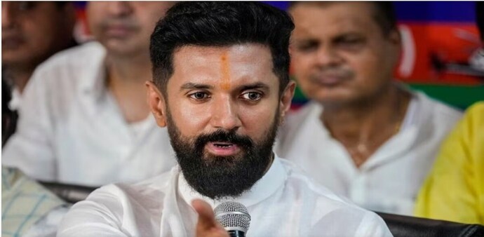Union Minister Chirag Paswan Union Minister Chirag Paswan