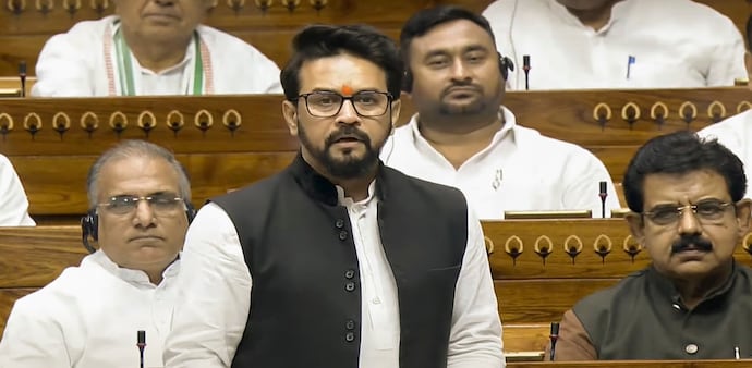 Former Union Minister Anurag Thakur Former Union Minister Anurag Thakur