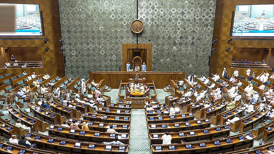 Parliament Monsoon Session Parliament Monsoon Session