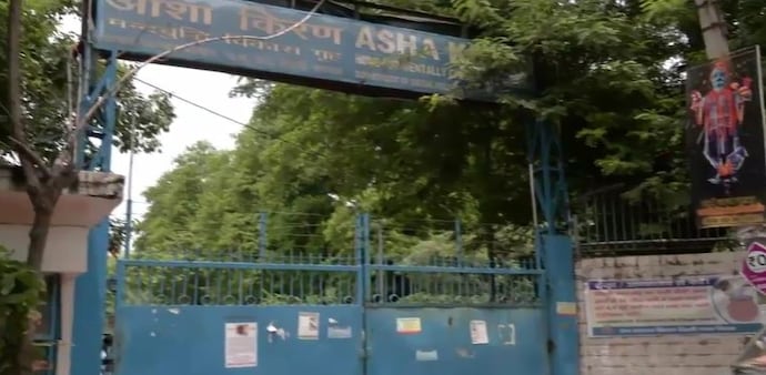 The cause of the deaths at Asha Kiran shelter home is not known yet. The cause of the deaths at Asha Kiran shelter home is not known yet.