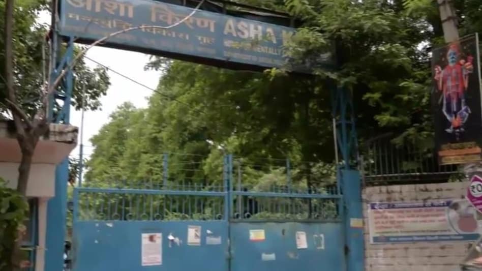 Deaths in mental health facility: Delhi government orders investigation  into Asha Kiran facility after alarming report - BusinessToday