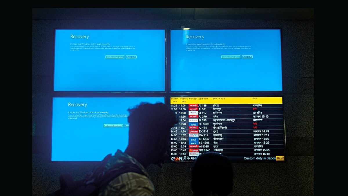 Blue Chaos Blue Chaos