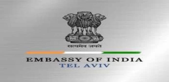 Indian Embassy in Israel Indian Embassy in Israel