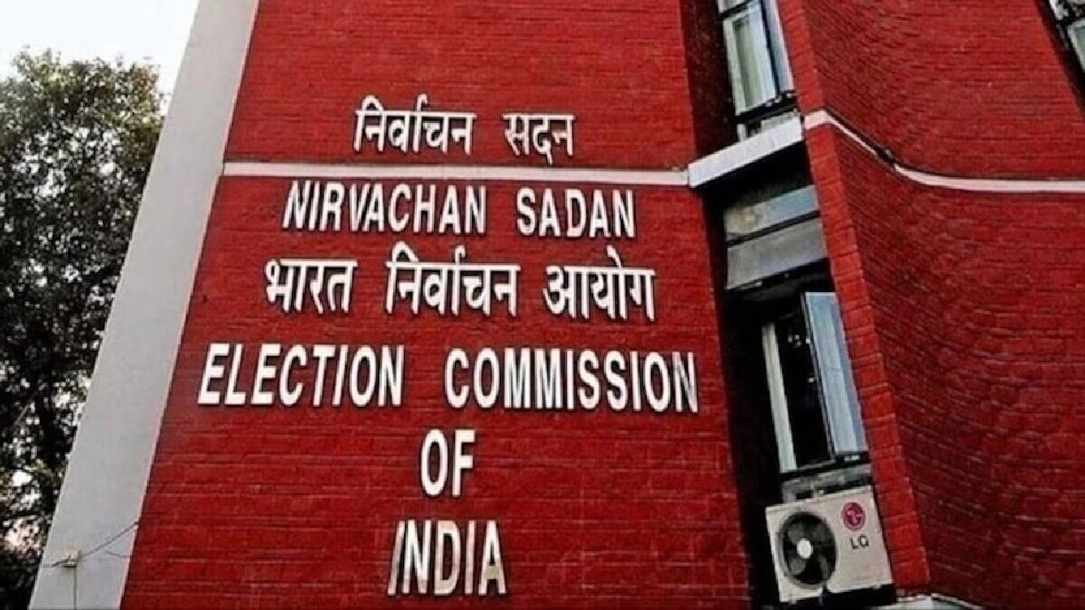 Election Commission of India to review poll preparations in J &K from August 8-10 - BusinessToday