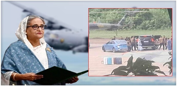 Hasina, facing mass protests for days, left Dhaka on August 5. She first flew to Kurmiltola in a chopper and then possibly took an aircraft. Hasina, facing mass protests for days, left Dhaka on August 5. She first flew to Kurmiltola in a chopper and then possibly took an aircraft.