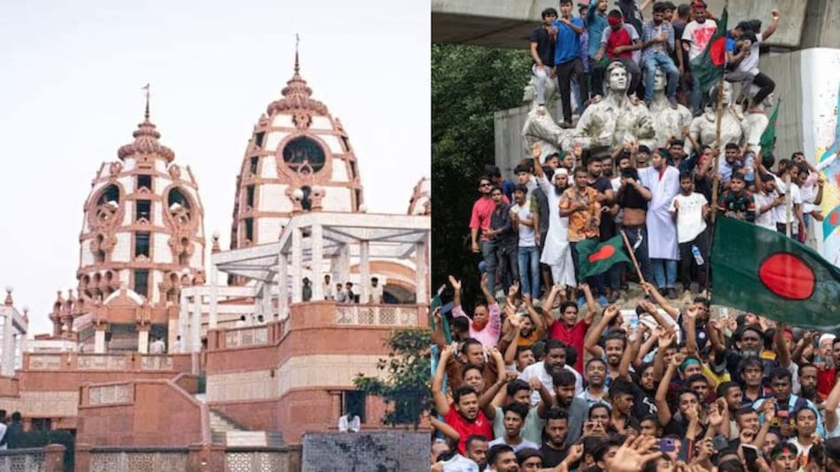 बांग्लादेश हिंदूओ पर हमला