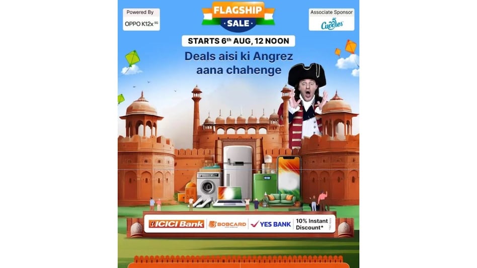 Flipkart Flagship Sale Flipkart Flagship Sale