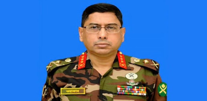 Bangladesh Army Chief General Waker-Uz-Zaman Bangladesh Army Chief General Waker-Uz-Zaman