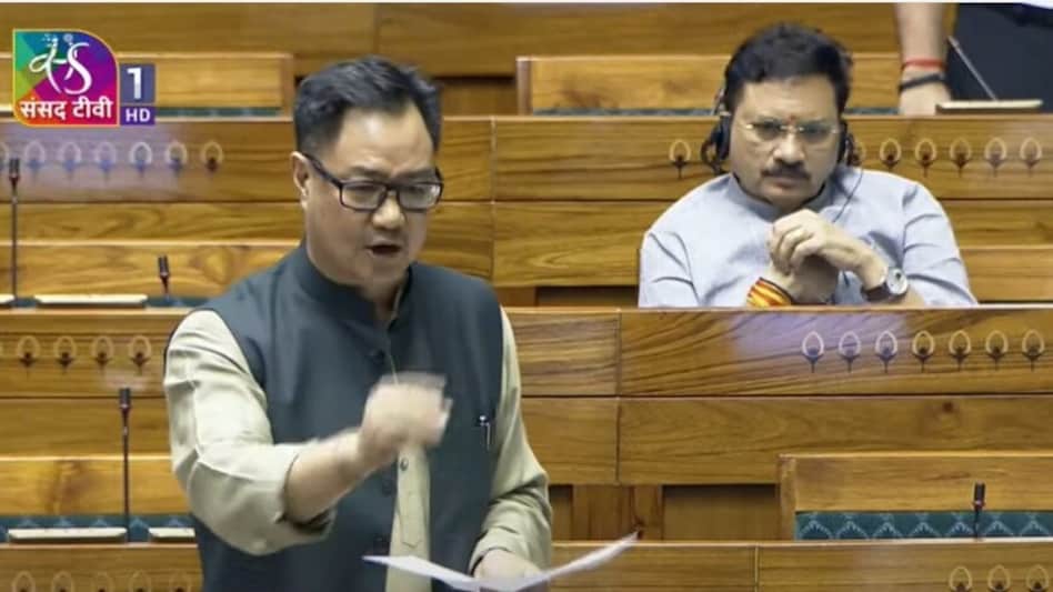 Union Minister of Minority Affairs Kiren Rijiju Union Minister of Minority Affairs Kiren Rijiju