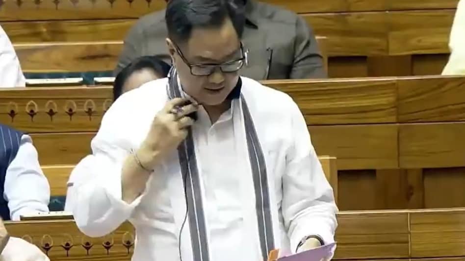 Union Minister of Minority Affairs Kiren Rijiju Union Minister of Minority Affairs Kiren Rijiju