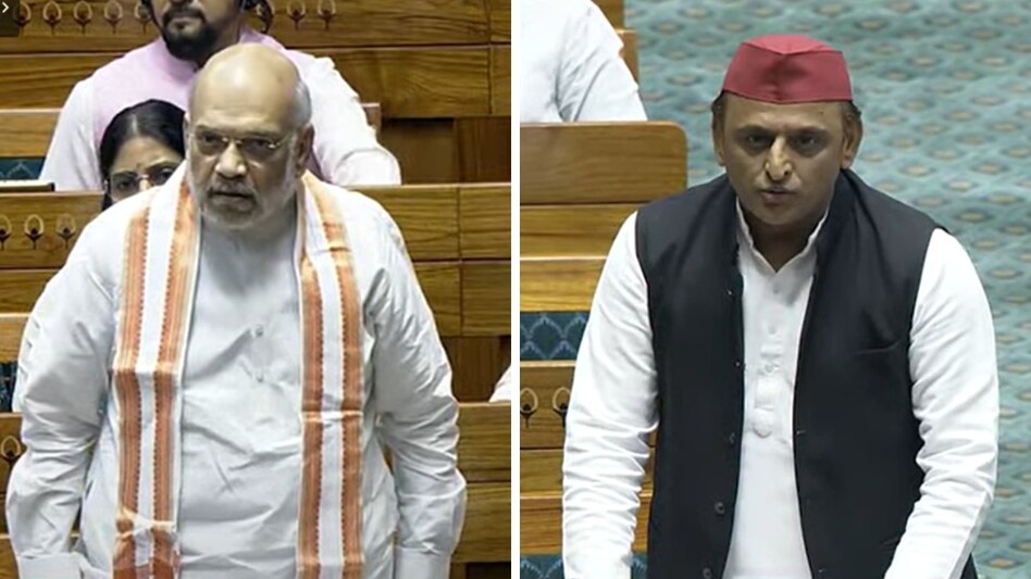 The exchange took place during discussions on the Waqf (Amendment) Bill, which Yadav vehemently criticized. The exchange took place during discussions on the Waqf (Amendment) Bill, which Yadav vehemently criticized.
