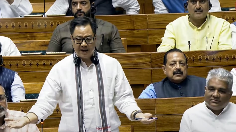 Minority Affairs Minister Kiren Rijiju Minority Affairs Minister Kiren Rijiju