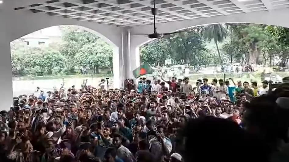 Bangladesh Supreme Court protests Bangladesh Supreme Court protests