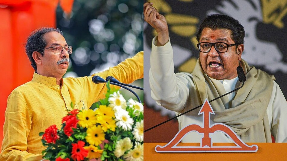 Sharad Pawar and Uddhav Thackeray are trying to use the Maratha quota protests to trigger riots in Maharashtra, claims Raj Thackeray Sharad Pawar and Uddhav Thackeray are trying to use the Maratha quota protests to trigger riots in Maharashtra, claims Raj Thackeray
