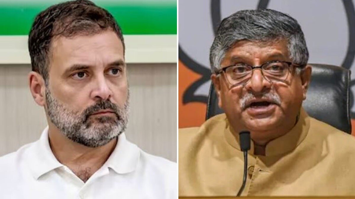 BJP's Ravi Shankar Prasad slams Rahul Gandhi BJP's Ravi Shankar Prasad slams Rahul Gandhi