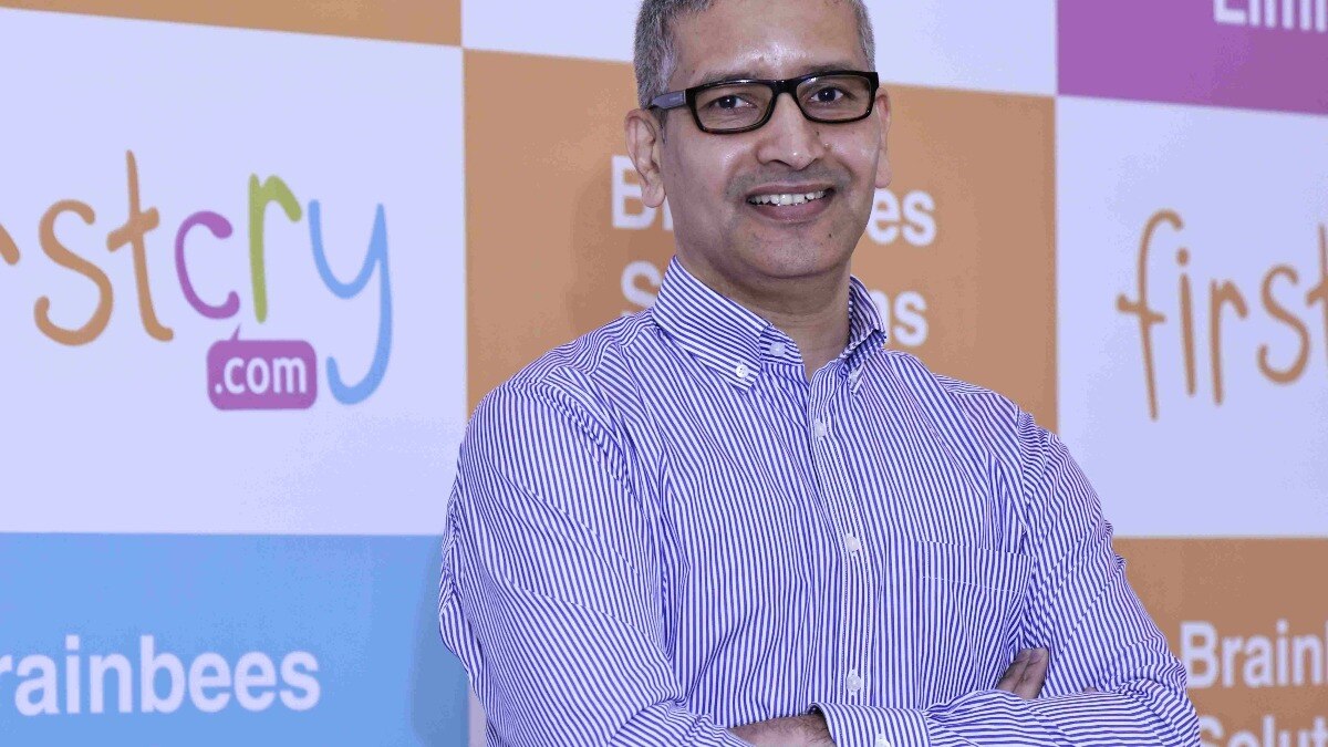 he Rs 4,193.73 IPO of Brainbees Solutions ran between August 6 and August 8 as the Firstcry's parent had offered its shares in the price band of Rs 440-465 apiece with a lot size of 32 shares. he Rs 4,193.73 IPO of Brainbees Solutions ran between August 6 and August 8 as the Firstcry's parent had offered its shares in the price band of Rs 440-465 apiece with a lot size of 32 shares.
