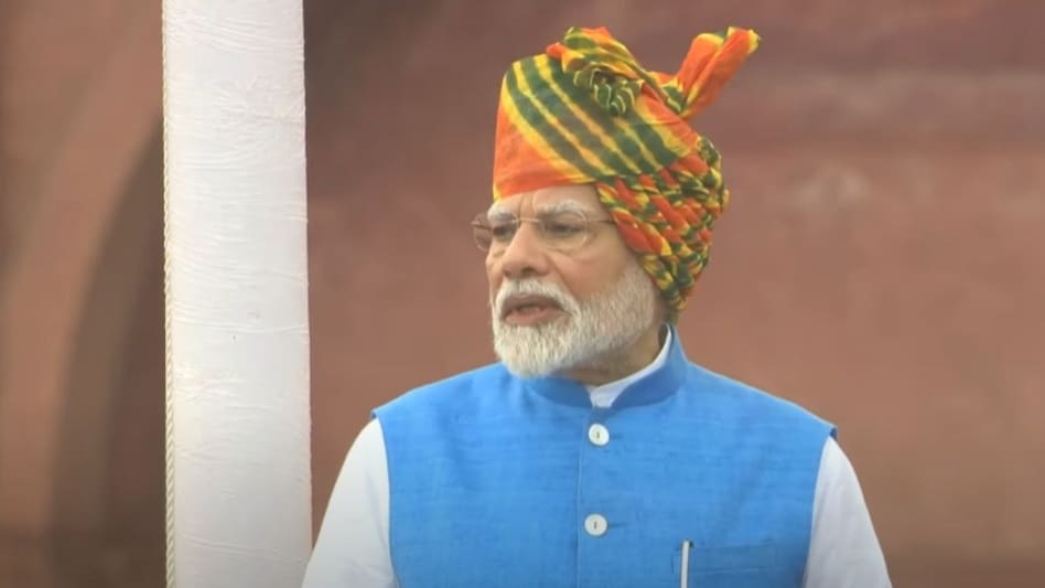 PM Modi address the nation from Red Fort PM Modi address the nation from Red Fort
