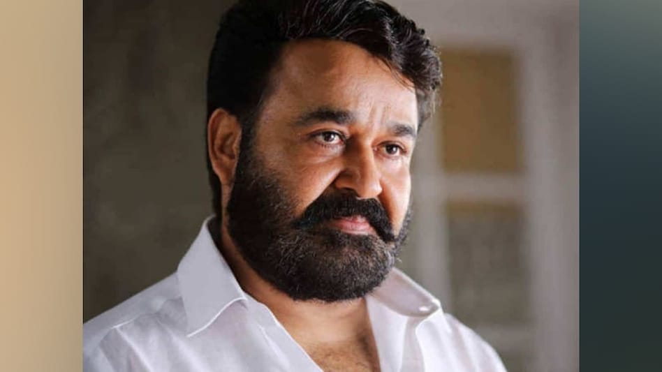 Actor Mohanlal Actor Mohanlal