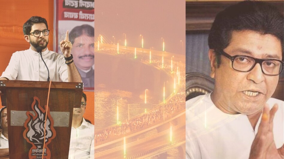 Maharashtra assembly elections 2024: Thackeray vs Thackeray fight in Worli. Can Aaditya retain stronghold? Maharashtra assembly elections 2024: Thackeray vs Thackeray fight in Worli. Can Aaditya retain stronghold?