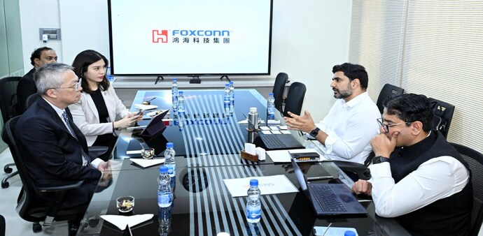 Nara Lokesh with Foxconn team Nara Lokesh with Foxconn team