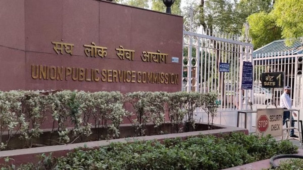 UPSC cancels lateral entry for 45 posts of level of Joint Secretary, Director, Deputy Secretary UPSC cancels lateral entry for 45 posts of level of Joint Secretary, Director, Deputy Secretary