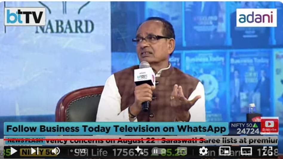 Union Minister Shivraj Singh Chouhan at the BT India@100 event held at Bharat Mandapam in New Delhi Union Minister Shivraj Singh Chouhan at the BT India@100 event held at Bharat Mandapam in New Delhi