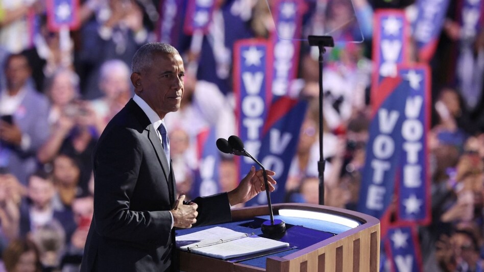 Barack Obama addressed the Democratic National Convention in Chicago. Barack Obama addressed the Democratic National Convention in Chicago.