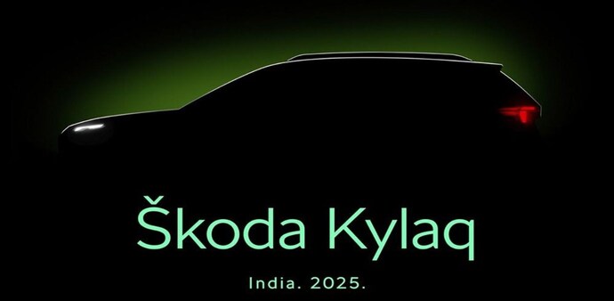 Skoda Kylaq Skoda Kylaq