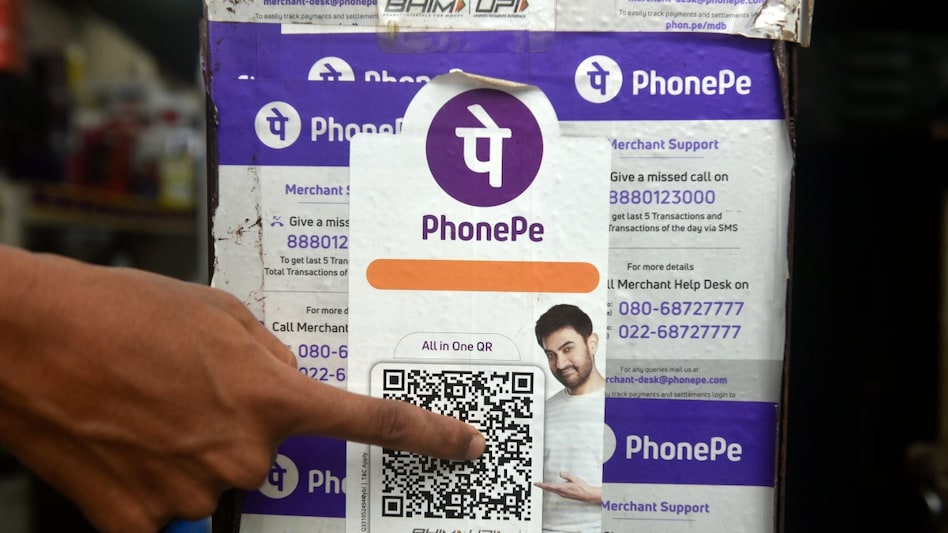 Sameer criticized the job quota bill in harsh language. Phonepe (Photo: Getty Images) Sameer criticized the job quota bill in harsh language. Phonepe (Photo: Getty Images)