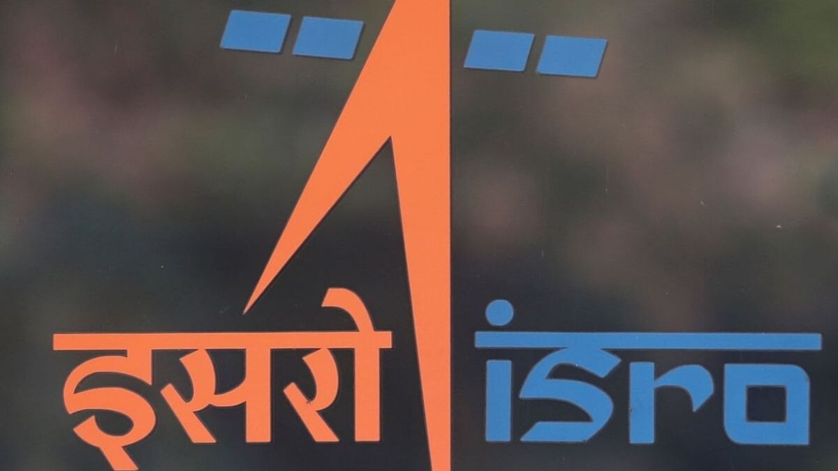 National Space Day will be celebrated in August 23 National Space Day will be celebrated in August 23