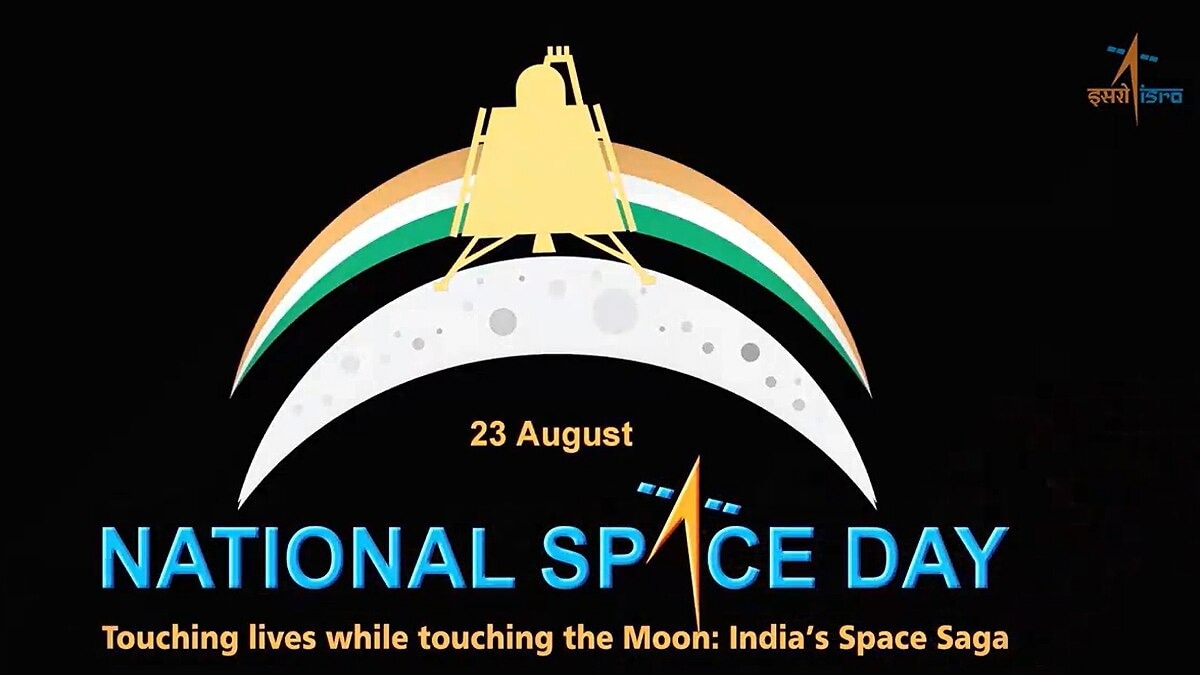 National Space Day National Space Day