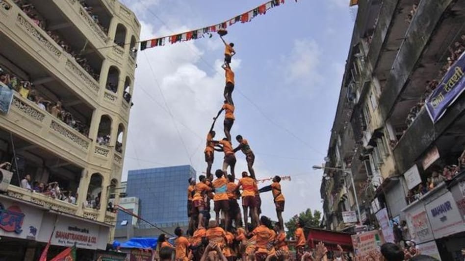 Banks will be closed in Gujarat, Odisha, Chandigarh, Tamil Nadu, Uttarakhand, Sikkim, Andhra Pradesh, and others Banks will be closed in Gujarat, Odisha, Chandigarh, Tamil Nadu, Uttarakhand, Sikkim, Andhra Pradesh, and others