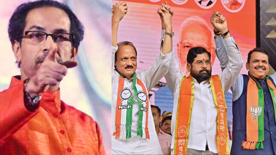 Ahead of Maharashtra Bandh on August 24, Uddhav's dare to Mahayuti Ahead of Maharashtra Bandh on August 24, Uddhav's dare to Mahayuti