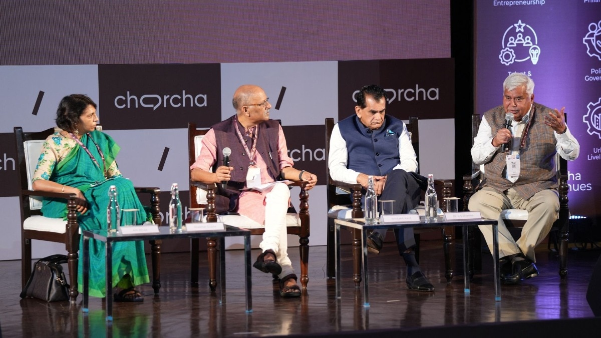 charcha 2024 charcha 2024