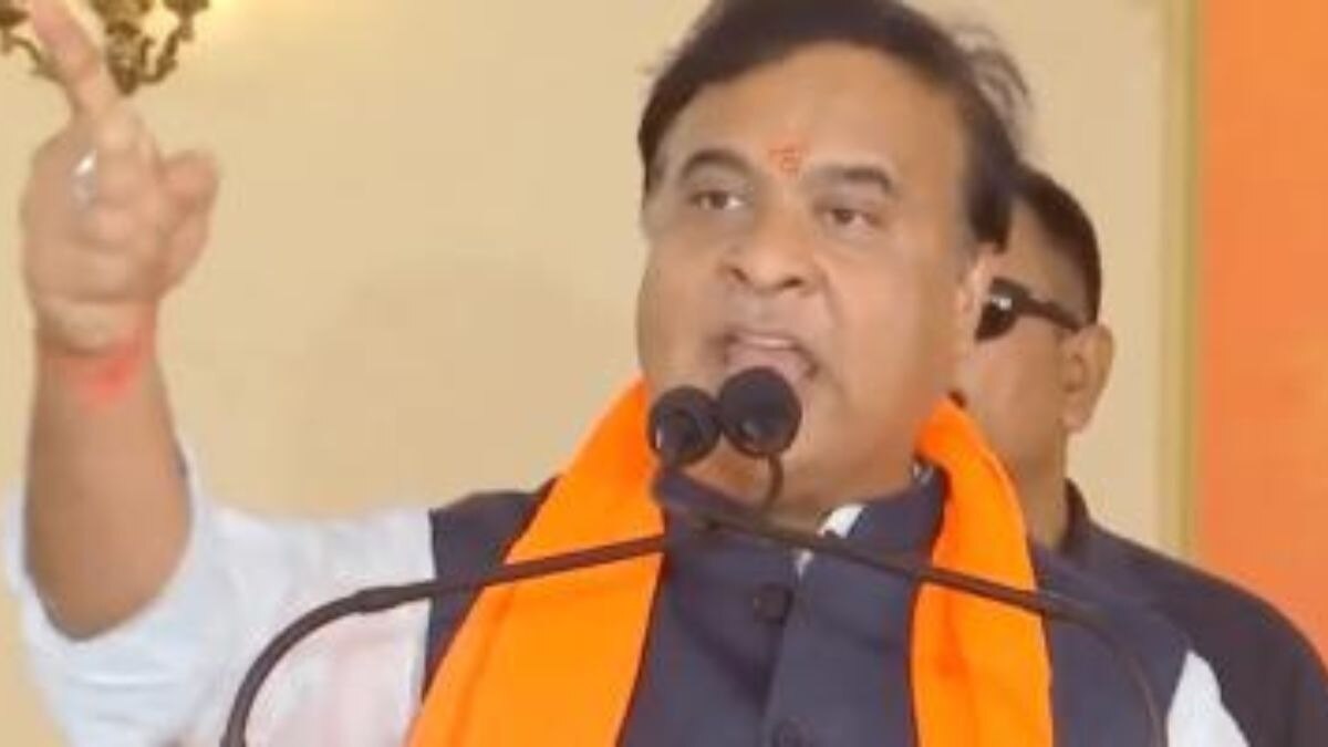 Assam Chief Minister Himanta Biswa Sarma Assam Chief Minister Himanta Biswa Sarma