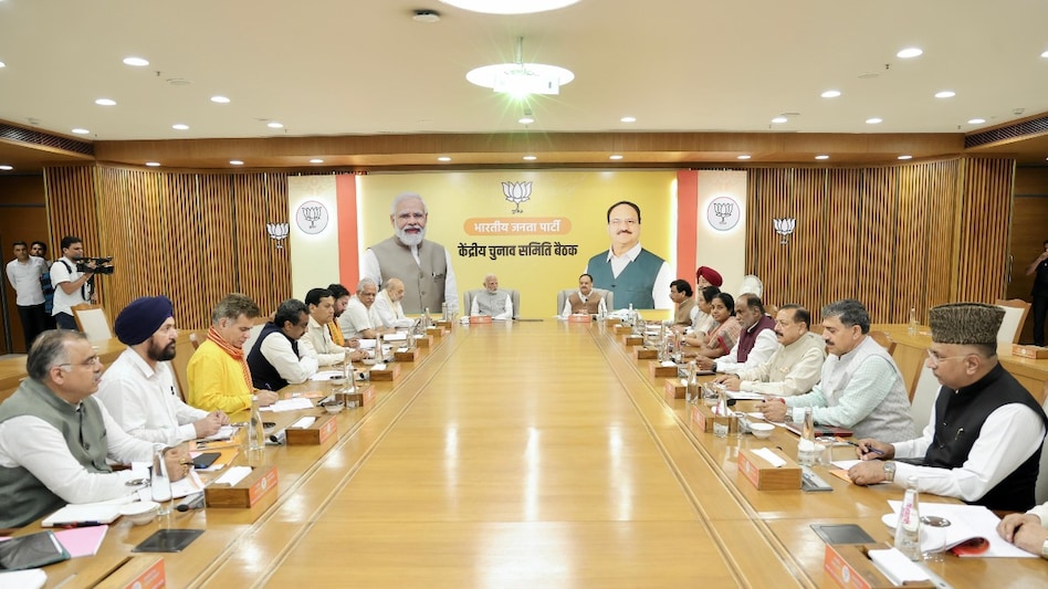 Jammu and Kashmir Assembly Elections 2024 Jammu and Kashmir Assembly Elections 2024