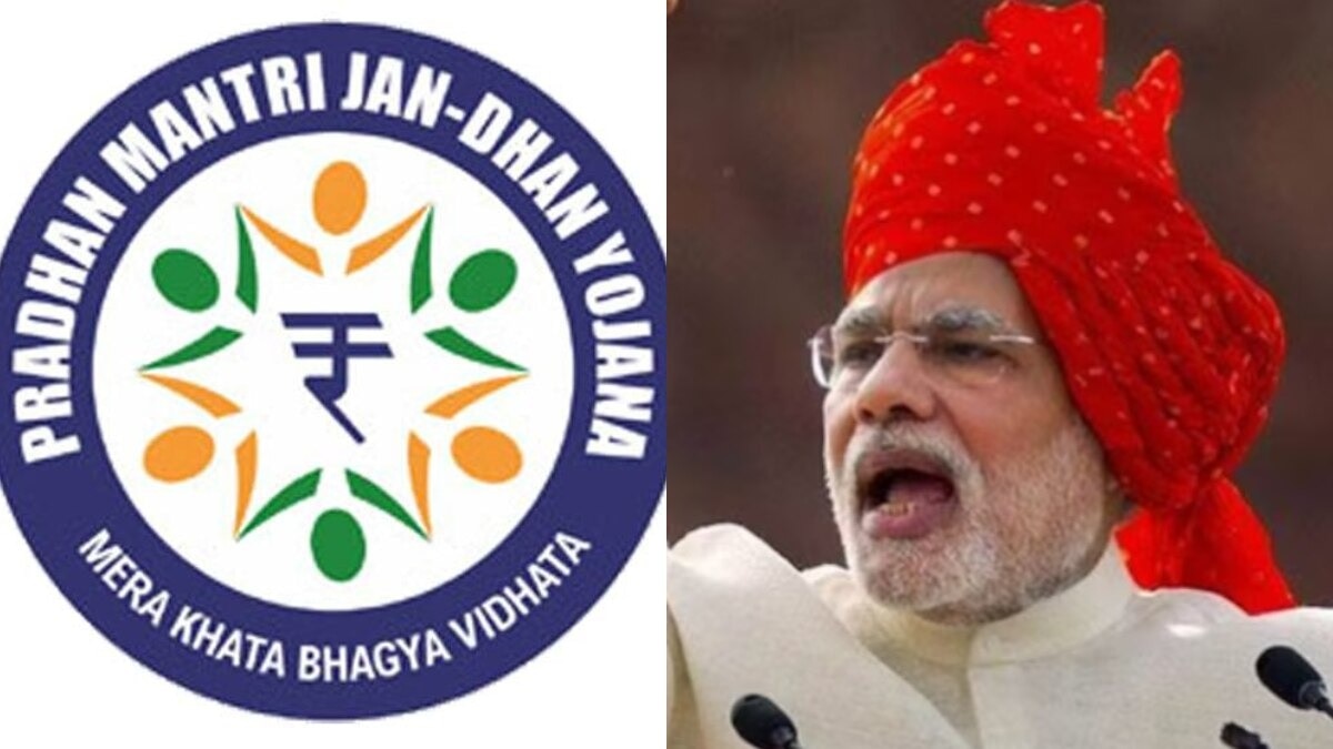 Total Jan Dhan accounts: 531 million beneficiaries—surpassing the entire population of the European Union. Total Jan Dhan accounts: 531 million beneficiaries—surpassing the entire population of the European Union.
