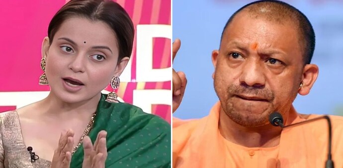 Kangana Ranaut praises UP CM Yogi Kangana Ranaut praises UP CM Yogi