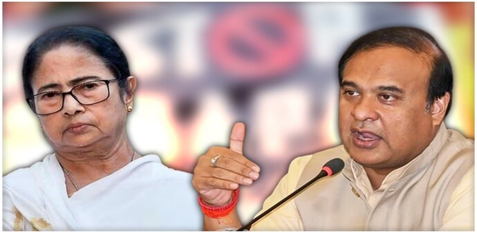 Speaking at the foundation day of TMC's student wing, Mamata attacked the BJP over the violence during the Bengal Bandh and the Nabanna Abhijan protest. Speaking at the foundation day of TMC's student wing, Mamata attacked the BJP over the violence during the Bengal Bandh and the Nabanna Abhijan protest.
