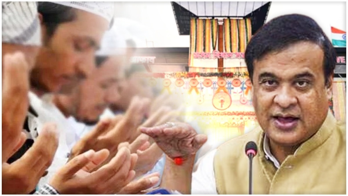 Sarma said that the practice was introduced by Muslim League's Syed Saadulla in 1937. Sarma said that the practice was introduced by Muslim League's Syed Saadulla in 1937.