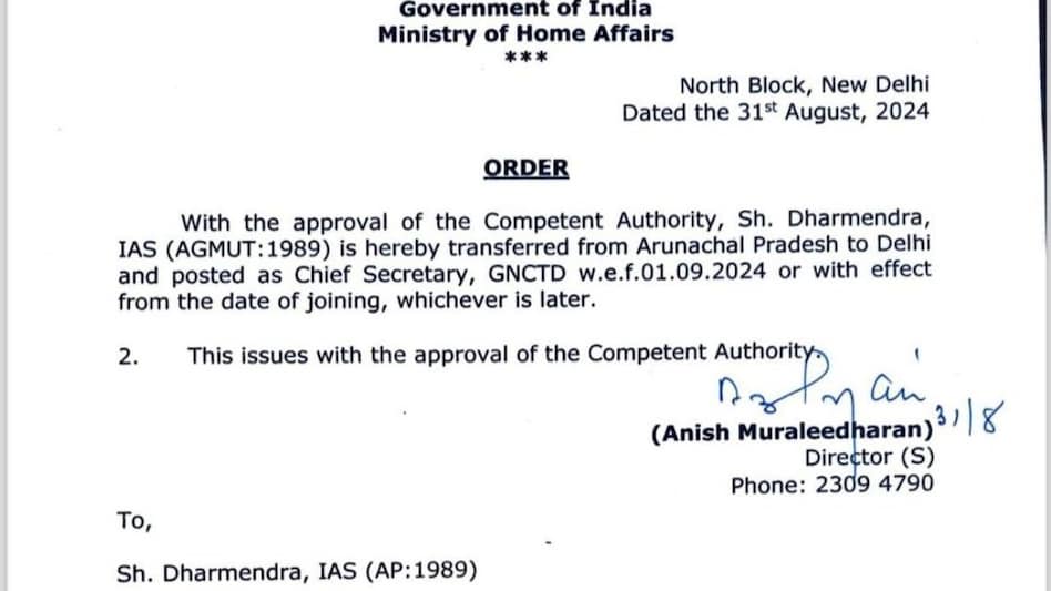 IAS Dharmendra is Delhi news Chief Secretary (Photo- X/@PTI_News) IAS Dharmendra is Delhi news Chief Secretary (Photo- X/@PTI_News)