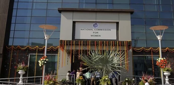 The NCW has taken steps to seek the complete Hema Committee Report, as it appears that only parts of it are currently available in the public domain, the body said in a statement. The NCW has taken steps to seek the complete Hema Committee Report, as it appears that only parts of it are currently available in the public domain, the body said in a statement.
