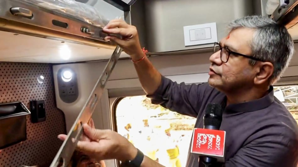 Railway Minister Ashwini Vaishnaw to conduct an inspection at BEML Railway Minister Ashwini Vaishnaw to conduct an inspection at BEML