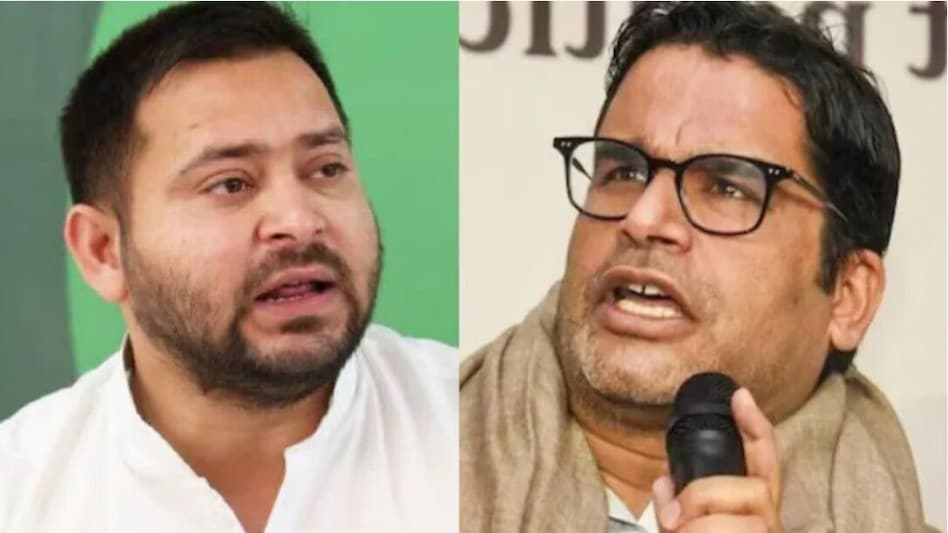 Prashant Kishor says his contest is with NDA, not Tejaswi Prashant Kishor says his contest is with NDA, not Tejaswi