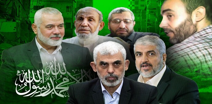US charges Hamas leaders for 'Terrorist Atrocities' in October 7 attack on Israel US charges Hamas leaders for 'Terrorist Atrocities' in October 7 attack on Israel