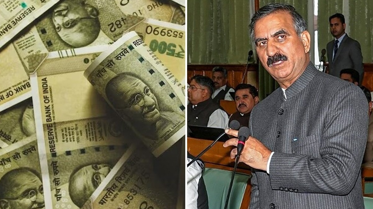 Financial crisis in Himachal Pradesh Financial crisis in Himachal Pradesh