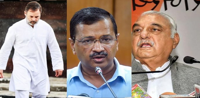 Haryana assembly polls: Hurricane in a teacup? Rahul's Cong-AAP alliance pitch stinges Hooda & Co Haryana assembly polls: Hurricane in a teacup? Rahul's Cong-AAP alliance pitch stinges Hooda & Co