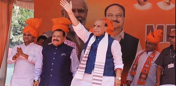 Defence Minister Rajnath Singh Defence Minister Rajnath Singh