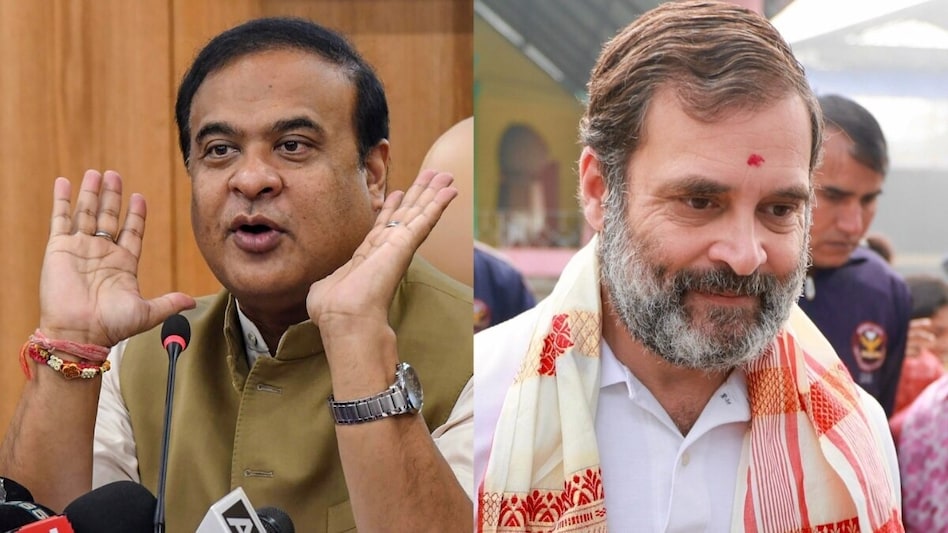 Assam Chief Minister Himanta Biswa Sarma targets Rahul Gandhi Assam Chief Minister Himanta Biswa Sarma targets Rahul Gandhi