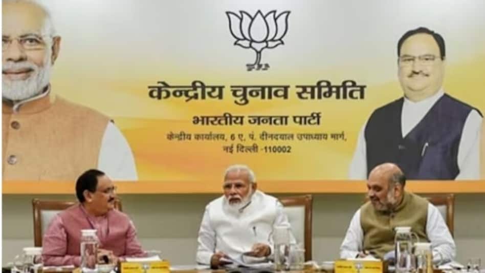 Reshuffle in J&K BJP: Ex-Deputy CMs Kavinder Gupta, Nirmal Singh appointed election campaign committee heads Reshuffle in J&K BJP: Ex-Deputy CMs Kavinder Gupta, Nirmal Singh appointed election campaign committee heads